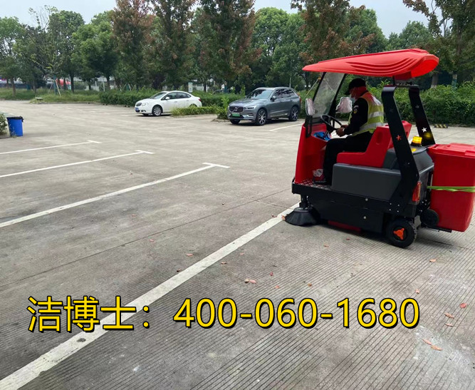 潔博士駕駛掃地機客戶案例-江蘇玉成再生資源市場管理有限公司 潔博士駕駛掃地機客戶案例-江蘇玉成再生資源市場管理有限公司