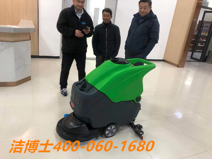 潔博士洗地機客戶案例- 江蘇東成機電科技有限公司 潔博士洗地機客戶案例- 江蘇東成機電科技有限公司