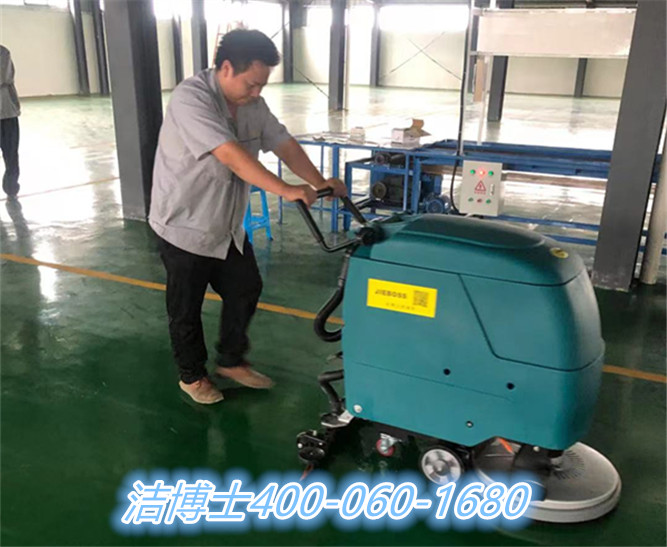 潔博士洗地機客戶案例——南京達力科技有限公司 潔博士洗地機客戶案例——南京達力科技有限公司