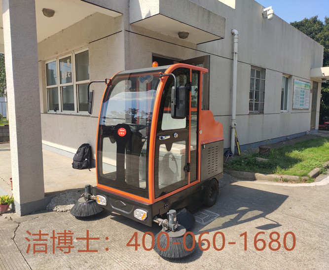 潔博士駕駛掃地機客戶案例-舒蘭市東方鵬越房地產開發有限公司 潔博士駕駛掃地機客戶案例-舒蘭市東方鵬越房地產開發有限公司