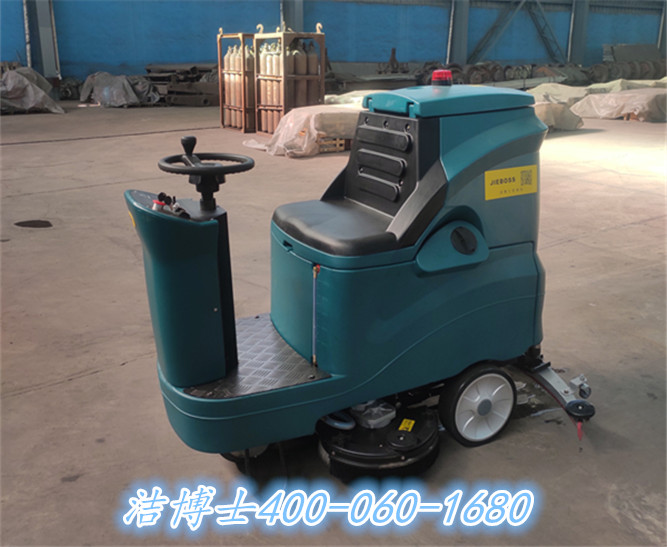 潔博士駕駛洗地機客戶案例——唐山中首鑄造產業有限公司 潔博士駕駛洗地機客戶案例——唐山中首鑄造產業有限公司