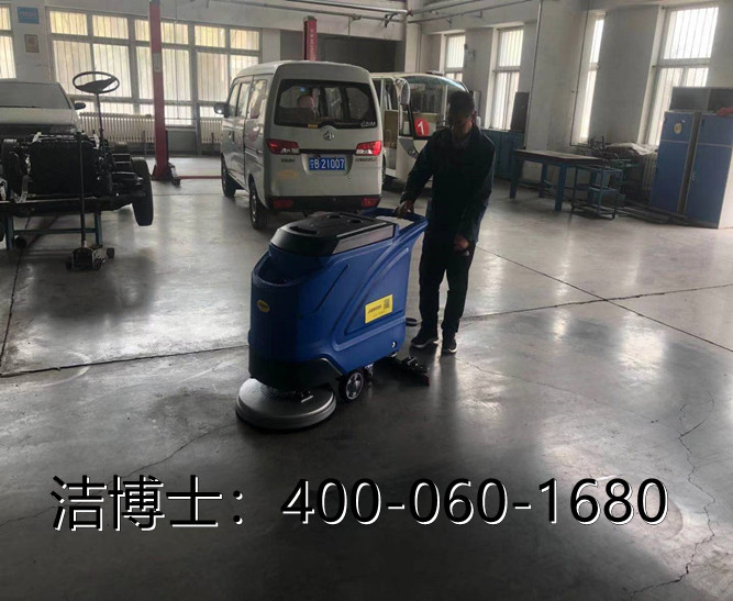 潔博士手推洗地機客戶案例-大連漢普匠新精密機械有限公司 潔博士手推洗地機客戶案例-大連漢普匠新精密機械有限公司
