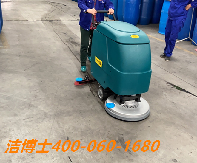 潔博士洗地機客戶案例- 廣東麗臣奧威實業有限公司 潔博士洗地機客戶案例- 廣東麗臣奧威實業有限公司