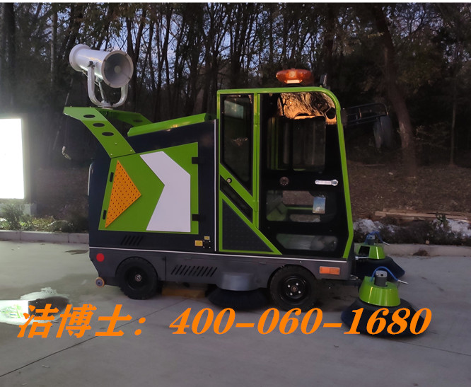 潔博士駕駛掃地車客戶案例-秦皇島圣潔物業服務有限公司 潔博士駕駛掃地車客戶案例-秦皇島圣潔物業服務有限公司