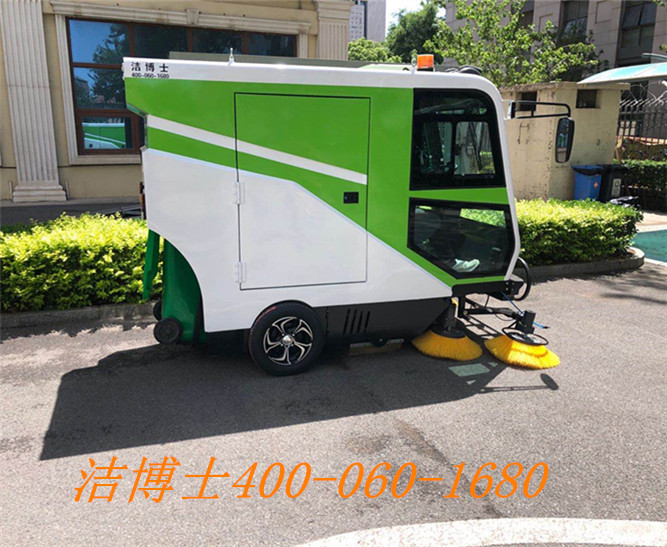 潔博士掃地車用戶案例——天水隴林物業服務有限責任公司 潔博士掃地車用戶案例——天水隴林物業服務有限責任公司