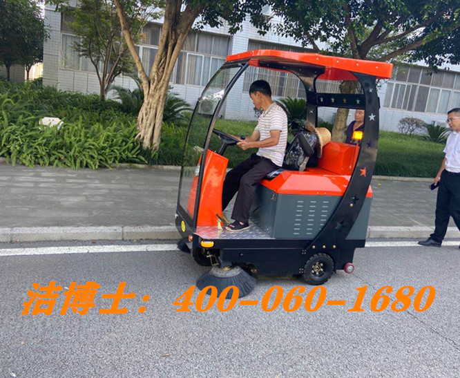 潔博士半封閉駕駛掃地車客戶案例-甘肅富星工貿有限責任公司 潔博士半封閉駕駛掃地車客戶案例-甘肅富星工貿有限責任公司