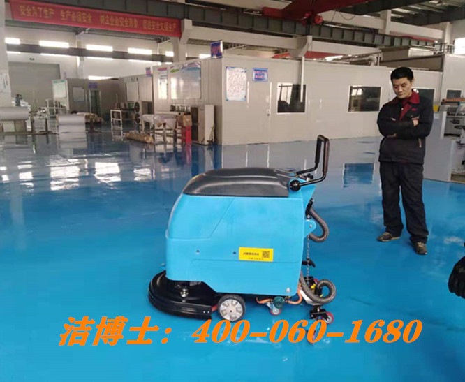 潔博士手推洗地機客戶案例-福清市成林木業有限公司 潔博士手推洗地機客戶案例-福清市成林木業有限公司