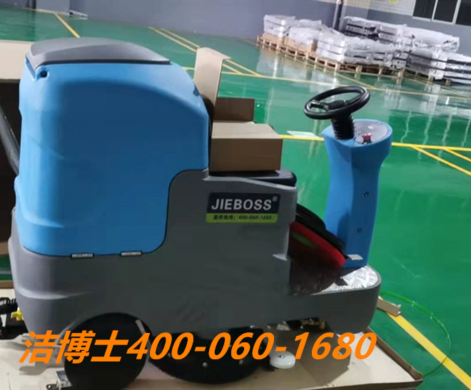 潔博士洗地機客戶案例-廣州巨灣技研有限公司 潔博士洗地機客戶案例-廣州巨灣技研有限公司