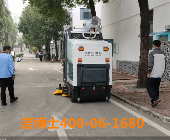 駕駛式全封閉掃地機客戶案例-深圳市國鴻物業管理有限公司 駕駛式全封閉掃地機客戶案例-深圳市國鴻物業管理有限公司
