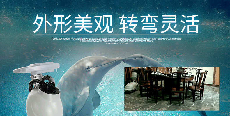 潔博士工業用洗地機外形美觀 潔博士工業用洗地機外形美觀