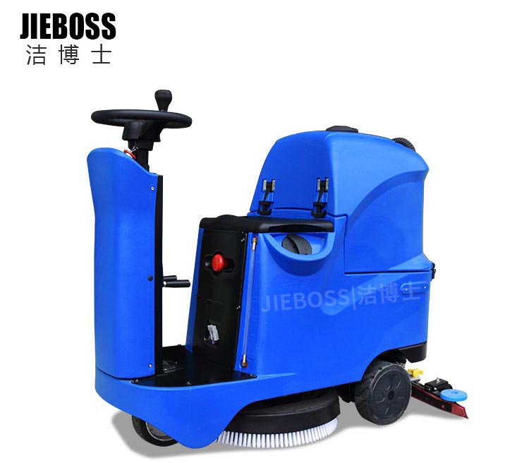 潔博士電動駕駛洗地機(jī)780 潔博士電動駕駛洗地機(jī)780