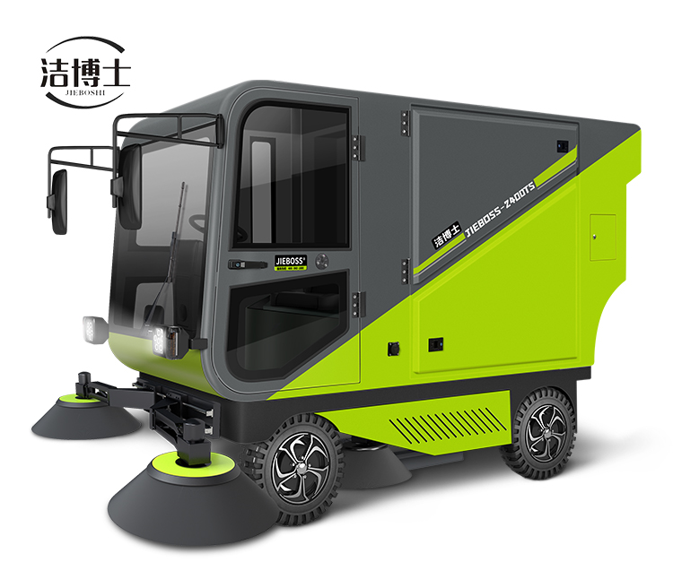 四輪帶240L環衛垃圾桶掃地車2400TS 四輪帶240L環衛垃圾桶掃地車2400TS