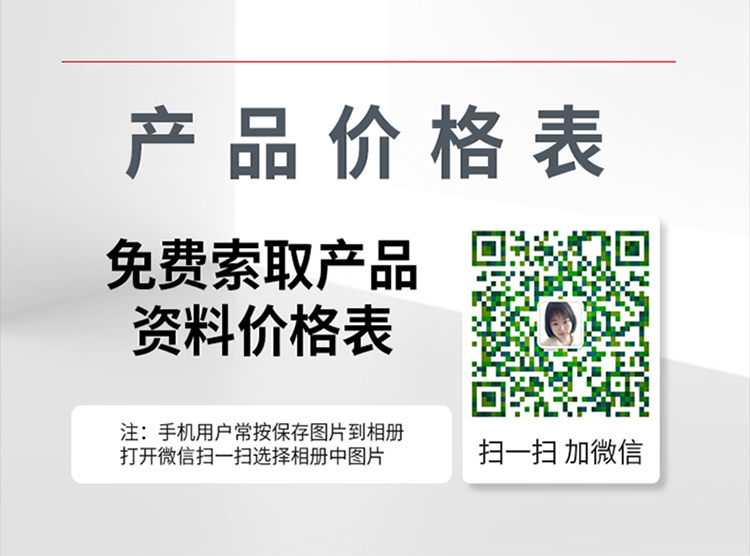 潔博士南京環保設備有限公司 潔博士南京環保設備有限公司