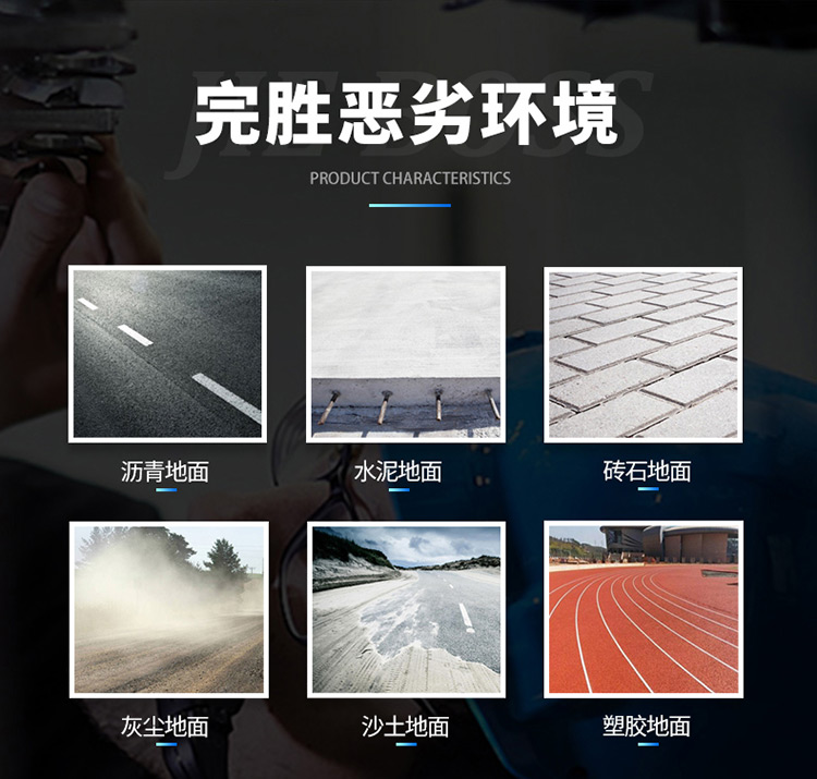 詳情(無二維碼)_25 詳情(無二維碼)_25