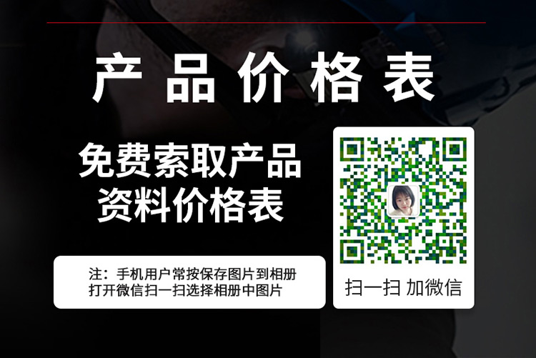 詳情(無二維碼)_26 詳情(無二維碼)_26