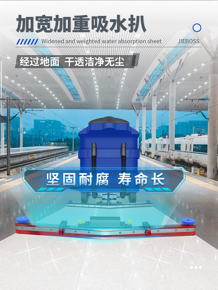 大型駕駛式全自動(dòng)洗地機(jī)1300 大型駕駛式全自動(dòng)洗地機(jī)1300