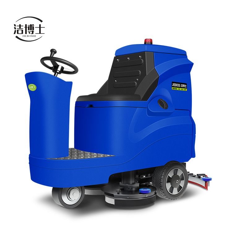 潔博士電動駕駛洗地機880 潔博士電動駕駛洗地機880